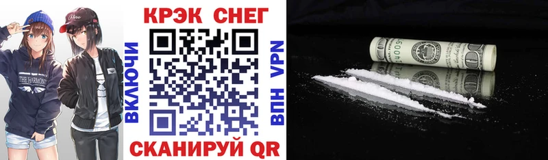 Купить закладку Cocaine Метадон Меф мяу мяу ГАШ Марихуана Сурск
