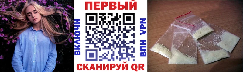 Купить где  Сурск  АМФЕТАМИН 97% 