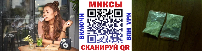 Купить  Сурск  БУТИРАТ вода 