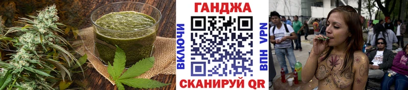 Cannafood конопля  Купить  Сурск 