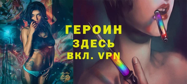 прущая мука Тайга