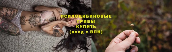 мефедрон VHQ Сясьстрой