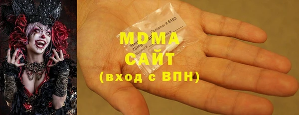 мефедрон VHQ Сясьстрой