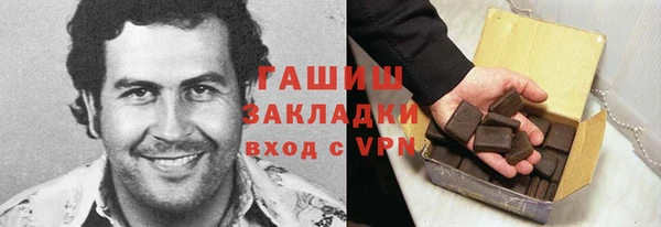 прущая мука Тайга