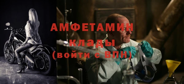 метадон Тавда