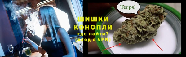 мефедрон VHQ Сясьстрой