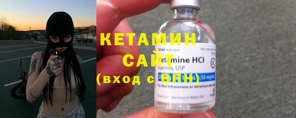 мефедрон VHQ Сясьстрой