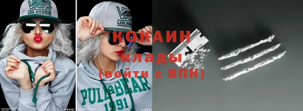 прущая мука Тайга