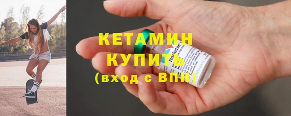 метадон Тавда