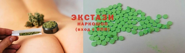 прущая мука Тайга