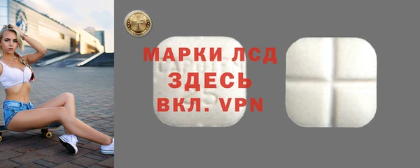 мефедрон VHQ Сясьстрой
