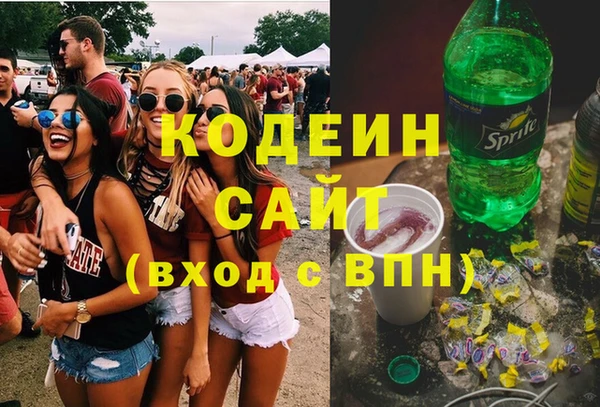 метадон Тавда