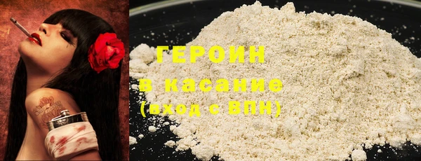 прущая мука Тайга