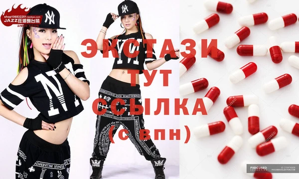 прущая мука Тайга