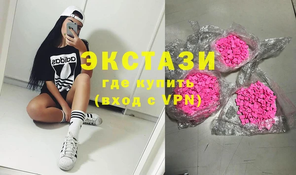 метадон Тавда