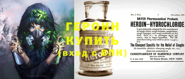 метадон Тавда