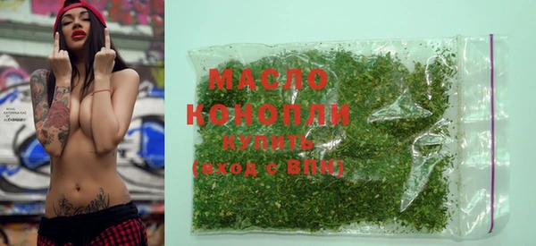 мефедрон VHQ Сясьстрой