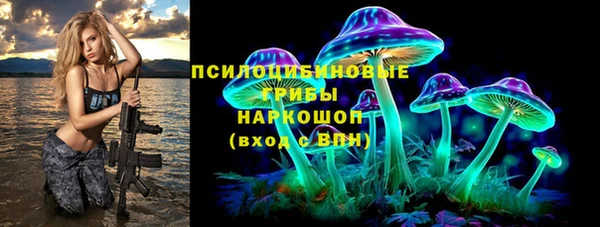 мефедрон VHQ Сясьстрой