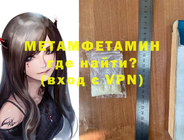 прущая мука Тайга