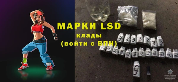 прущая мука Тайга