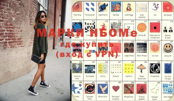 прущая мука Тайга