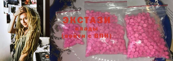 прущая мука Тайга