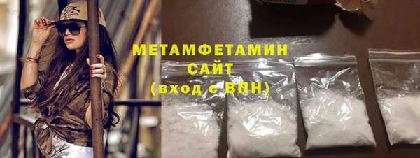 метадон Тавда