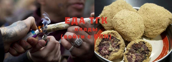 прущая мука Тайга