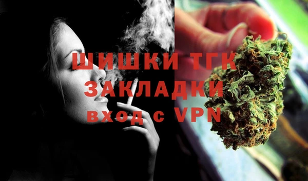 прущая мука Тайга